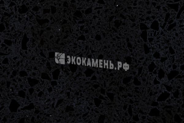 Avant Quartz Руан, 1240