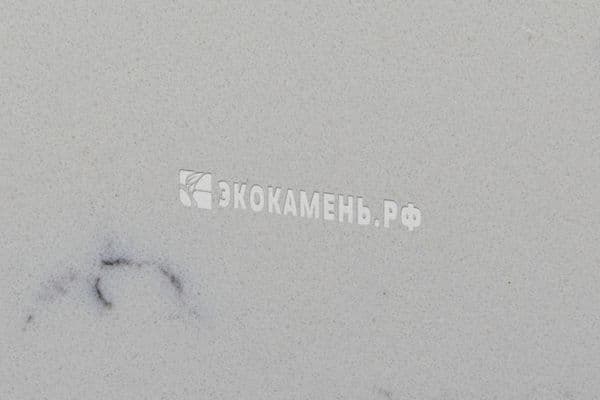 Avant Quartz Франш-Конте, 2015