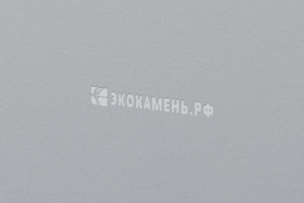 Avant Quartz Калакатта Шеноносо, 7030