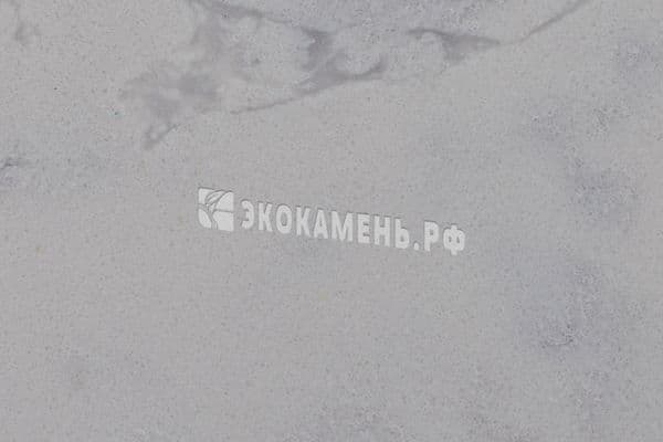 Avant Quartz Калакатта Рона-Альпы, 7090