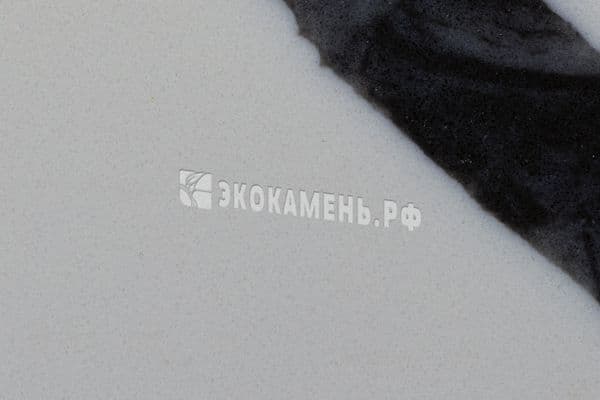 Avant Quartz Калакатта Айячо, 7300