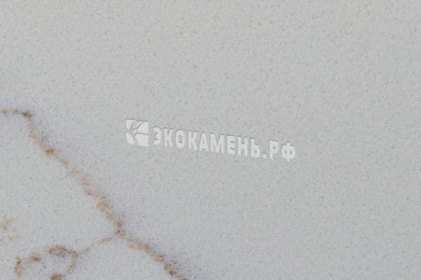 Avant Quartz Калакатта Берн, 7470