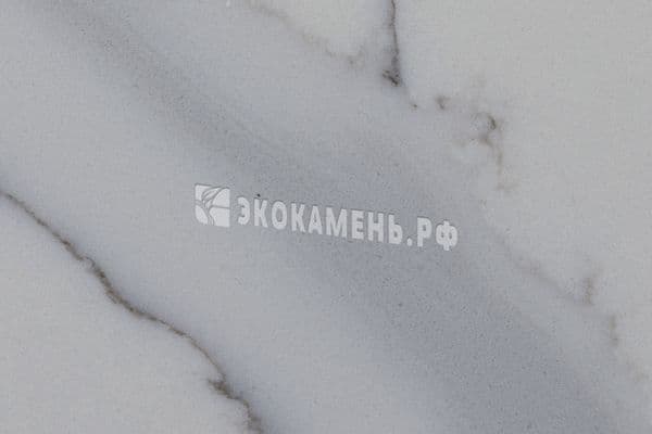 Avant Quartz Калакатта Аррас, 7500