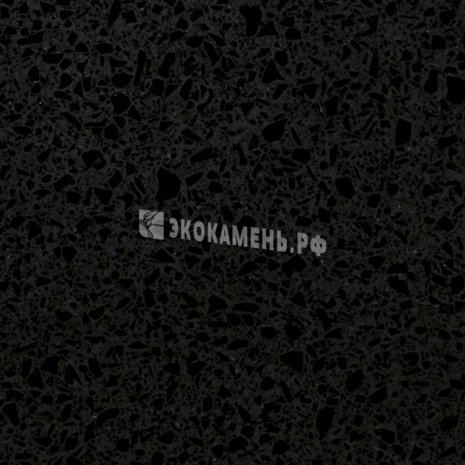 Текстура Caesarstone Jet Black (3100) — Caesarstone