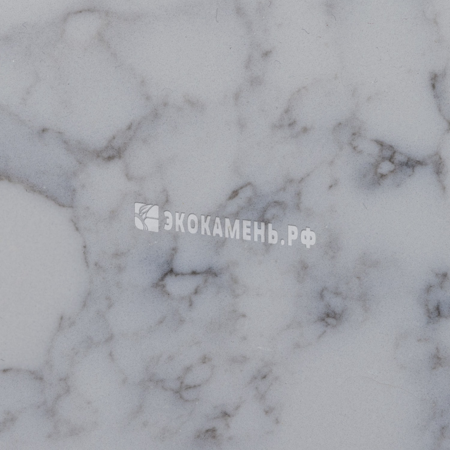 Текстура Avant Quartz Калакатта Пьерфон (7080) — Avant Quartz