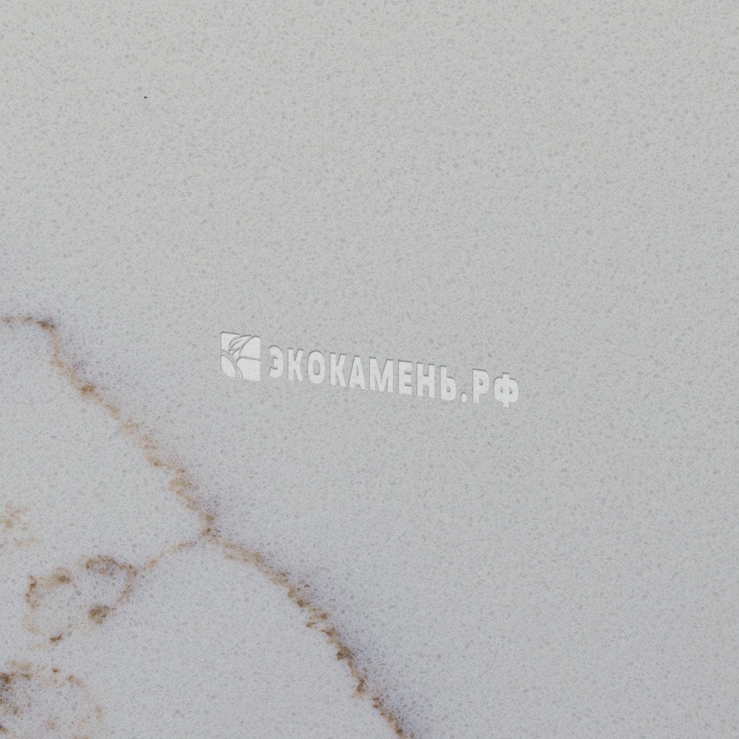 Текстура Avant Quartz Калакатта Берн (7470) — Avant Quartz