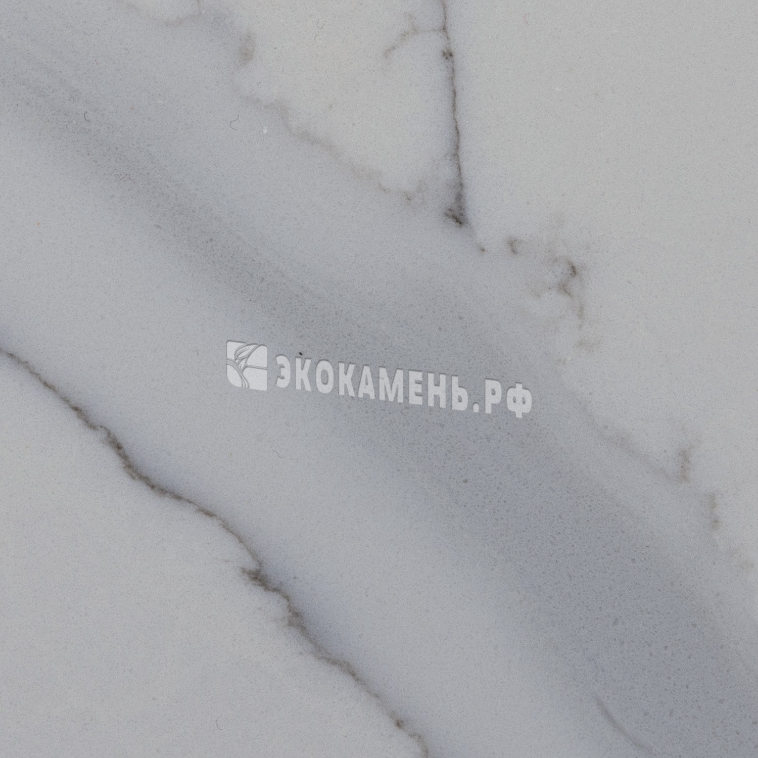 Текстура Avant Quartz Калакатта Аррас (7500) — Avant Quartz