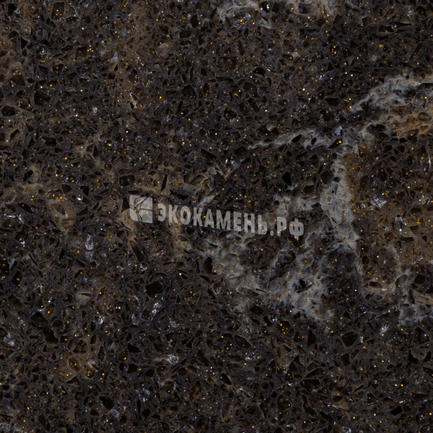 Текстура Avant Quartz Бурбонне (9005) — Avant Quartz