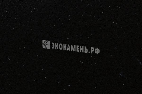 Текстура Avant Quartz Савойя, артикул 9014 — Avant Quartz Avant Quartz Савойя (9014) — текстура камня Avant Quartz