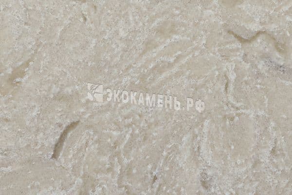 Текстура Avant Quartz Лотарингия, артикул 9023 — Avant Quartz Avant Quartz Лотарингия (9023) — текстура камня Avant Quartz